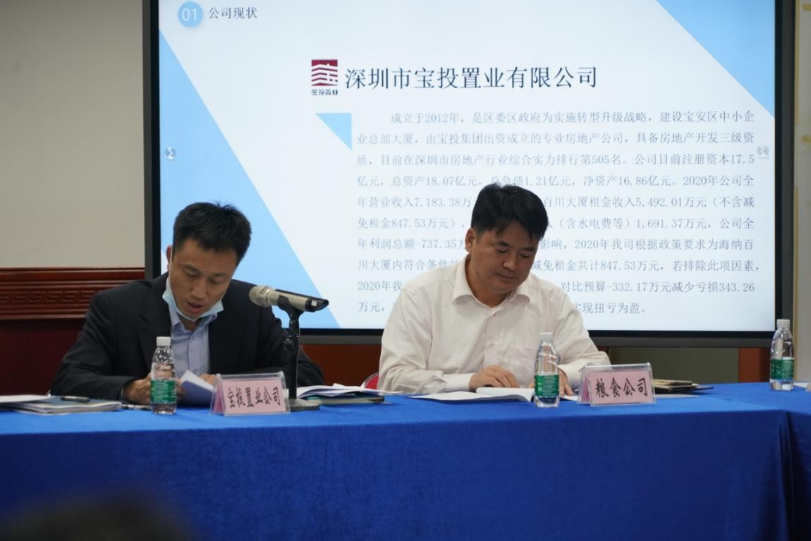 圖片3.png 圖片3.png