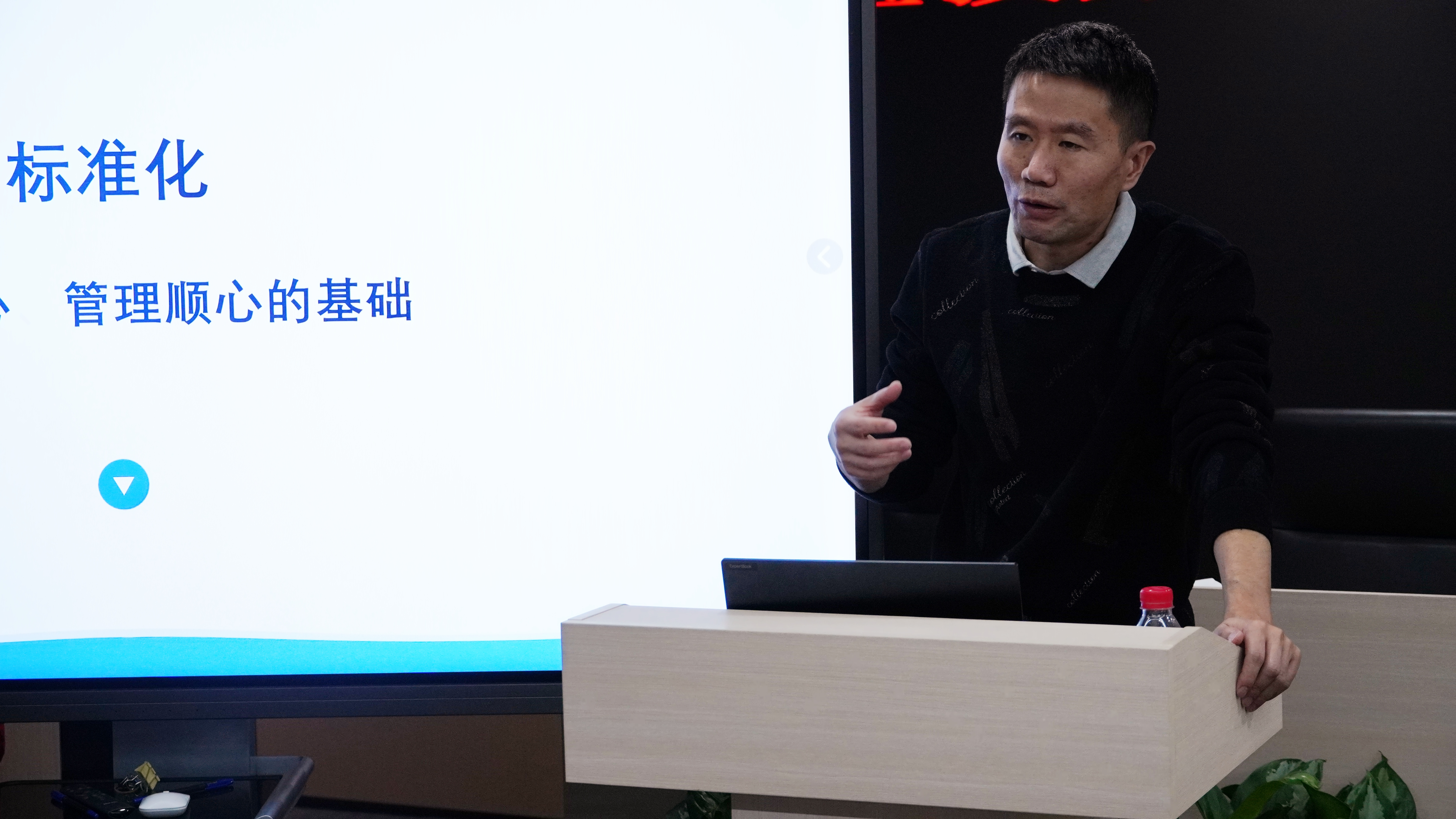 圖片3.png 圖片3.png