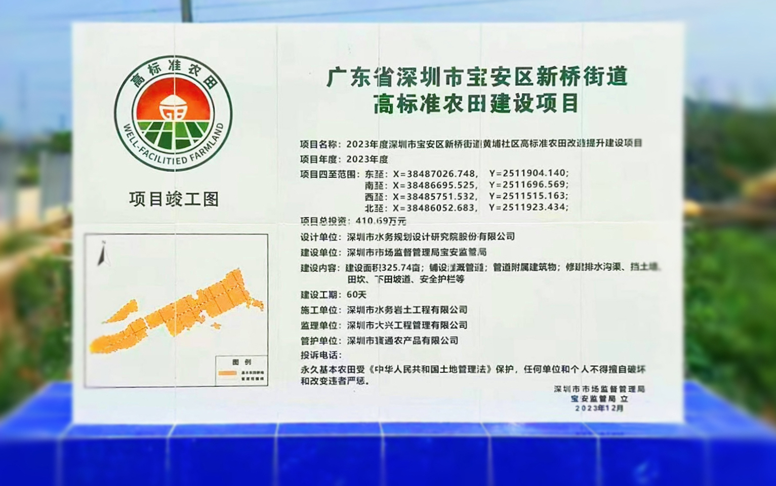 剪貼板貼圖 (2).png