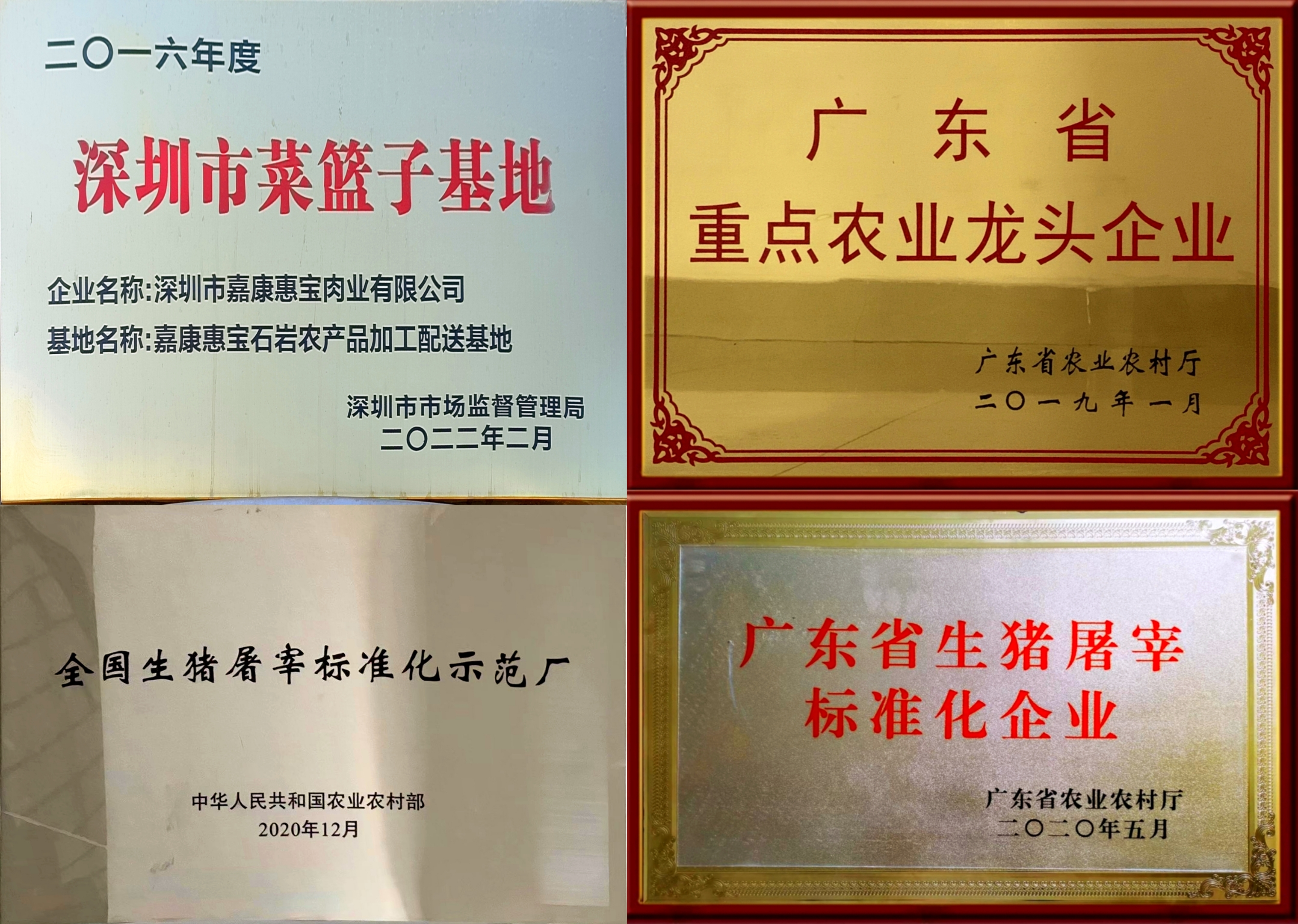 圖片4.png 圖片4.png